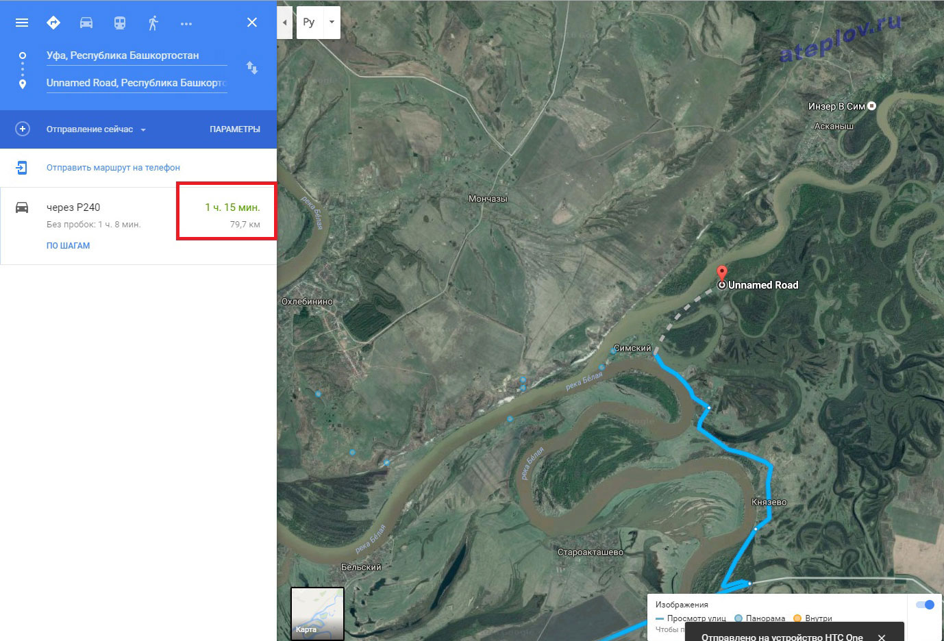 маршрут из Уфы до реки Сим с палатками на карте гугл